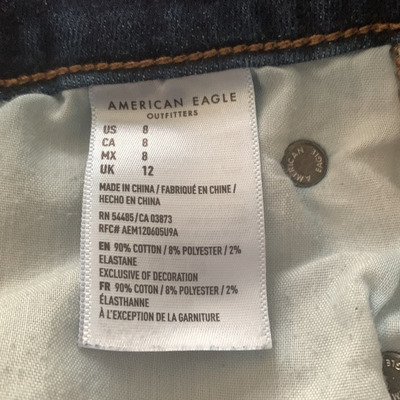 Dark wash American eagle high waisted, NE(X)T LEVEL STRETCH, denim shorts - Picture 3 of 3